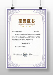 ְ������֤�����