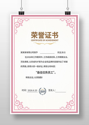 ְ������֤�����