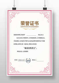 ְ������֤�����