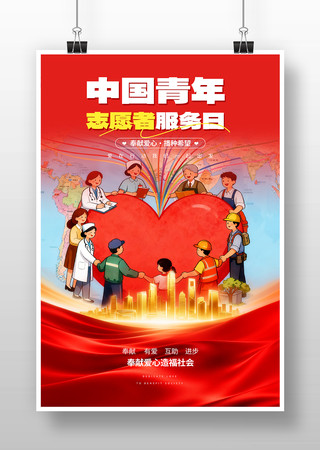 �й�����־Ը������������