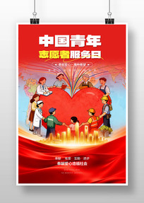 �й�����־Ը������������