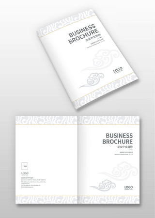 中式画册封面 中式画册封面