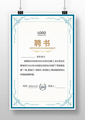 ר��Ƹ��ģ��