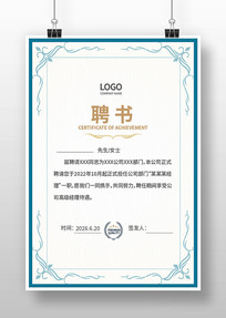 ר��Ƹ��ģ��