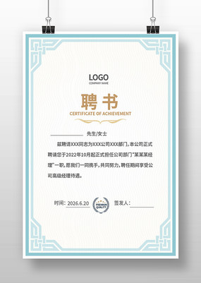 ר��Ƹ�����