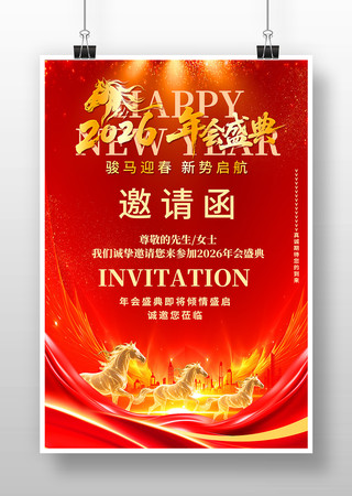 2026��������뺯��������