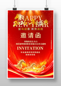 2026��������뺯��������