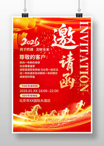 2026�����������뺯�������