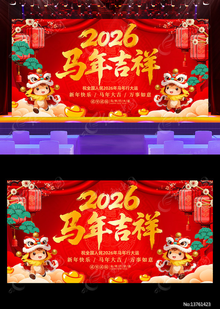 2026���꼪�鴺�������������ᱳ��չ��