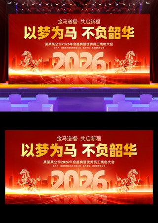 2026�������佱������̨����չ��