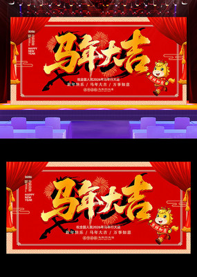 2026�����������������̨����չ��