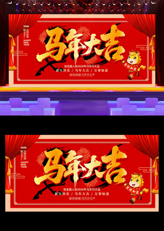 2026�����������������̨����չ��