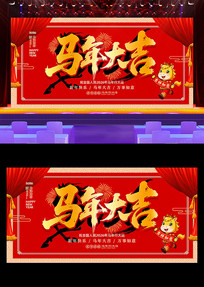 2026�����������������̨����չ��