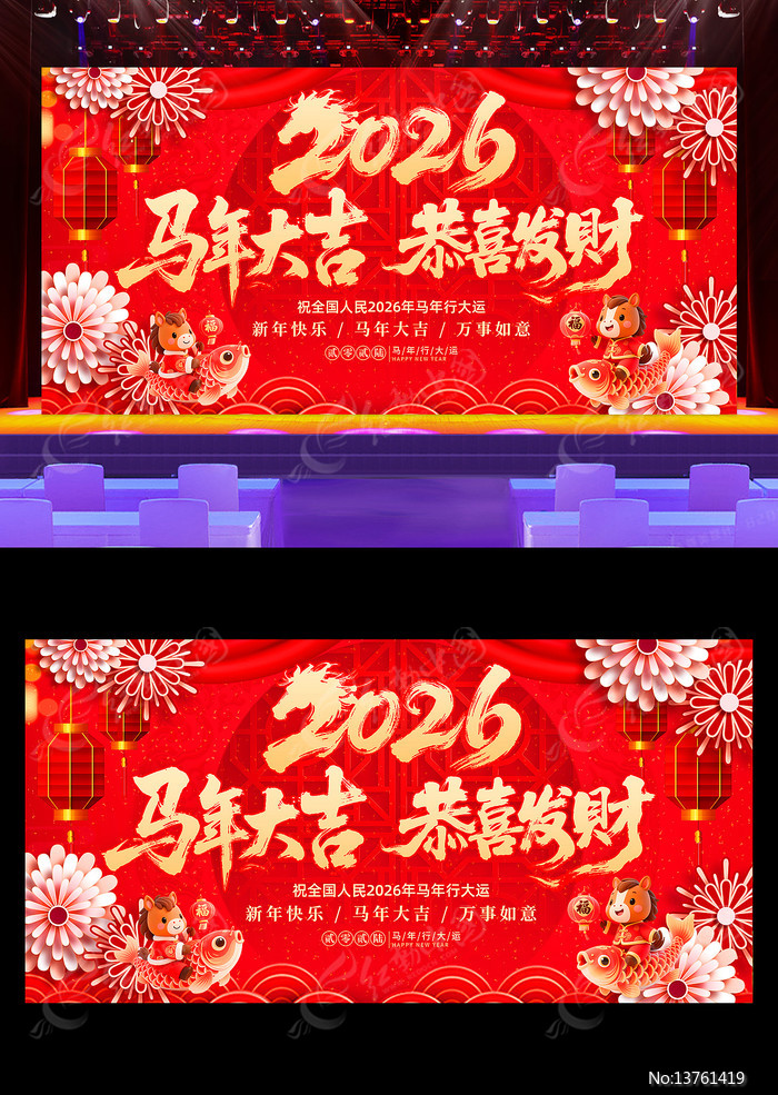 2026�����������������̨����չ�����