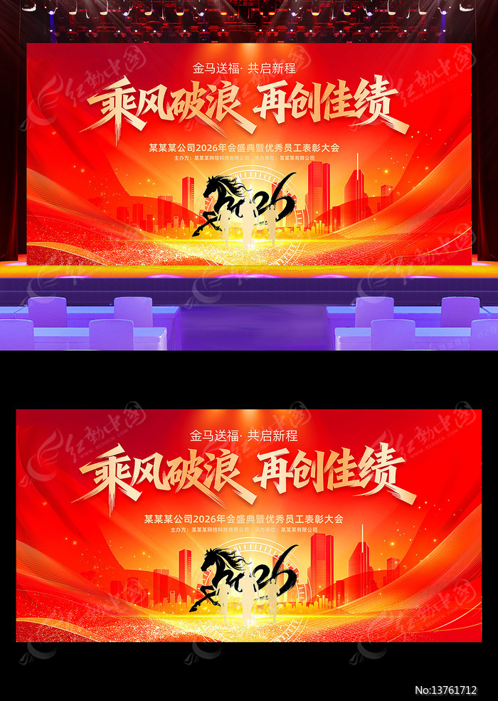 2026������ҵ���佱������̨����չ��