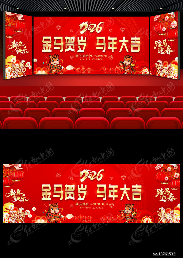 2026�깫˾��ҵ������괺�����ᱳ����