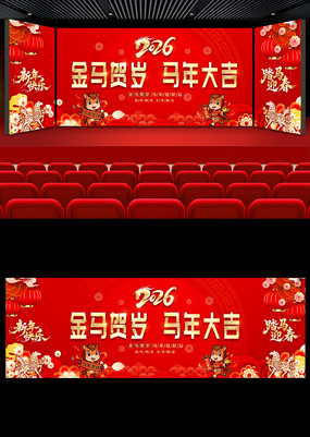 2026�깫˾��ҵ������괺�����ᱳ����