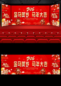 2026�깫˾��ҵ������괺�����ᱳ����