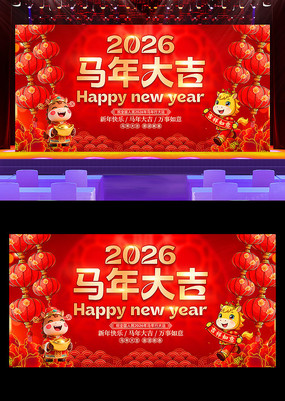 2026������괺�����������´�����չ��