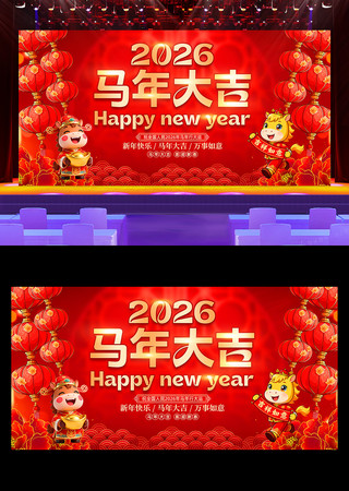 2026������괺�����������´�����չ��