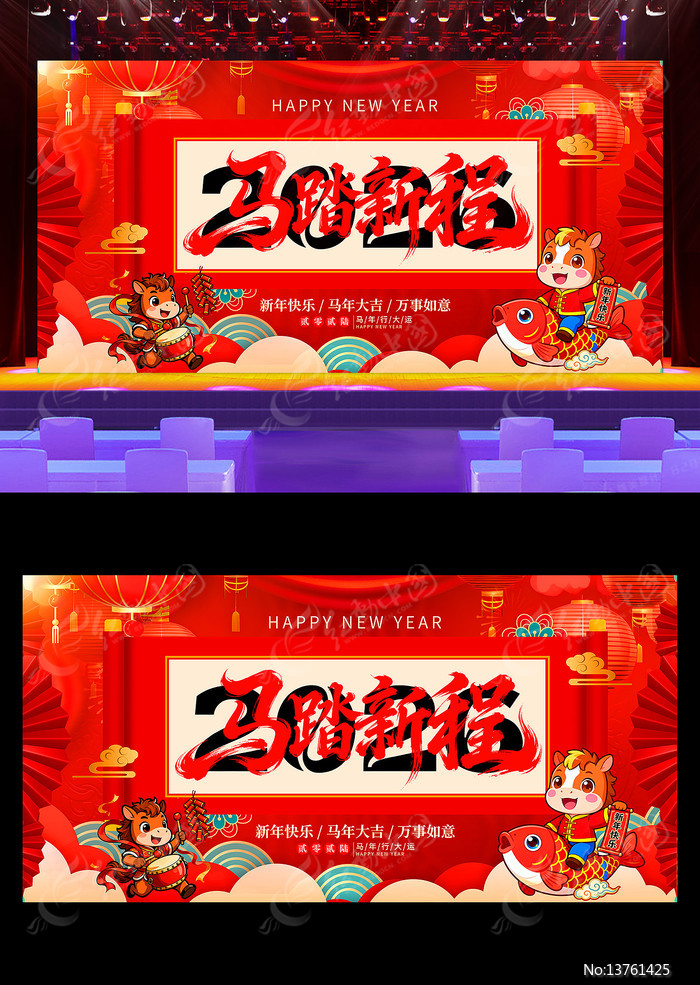 2026����������괺��������̨����չ��