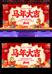 2026������󼪴������������´�չ��