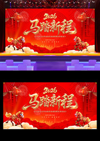 2026����̤�³�ϲ��������̨չ�屳��