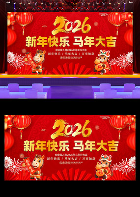 2026������ᱳ�����괺�����ᱳ��չ��