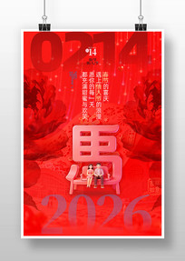 �����������˽ں���