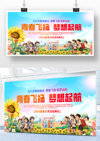 ������ѧ����