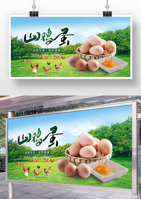 ����Ȼ��ɫɽ��������������չ��