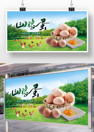 ����Ȼ��ɫɽ��������������չ��