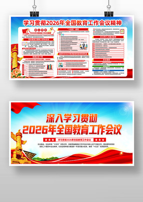 ������ѧϰ2026��ȫ�������������龫��