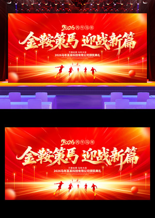 ����2026���������̨չ��