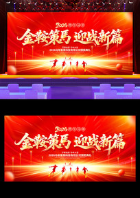 ����2026���������̨չ��