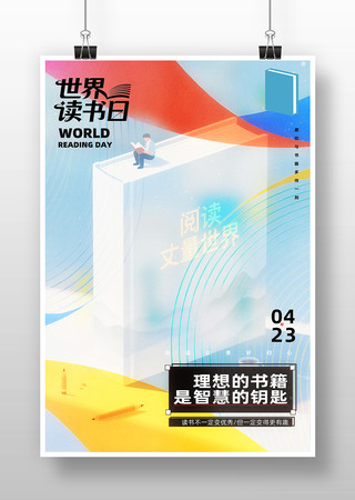 �������Ķ��鱾����