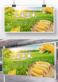 �߶˴�����ɫ���״�������