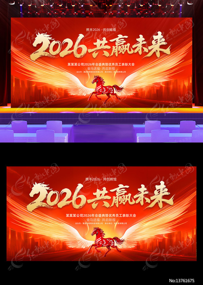 ��Ӯδ��2026���������̨����չ��