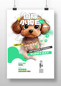 ����С���ն��ﺣ��