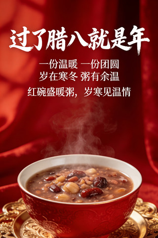 �������˾�����ͼƬ JPG