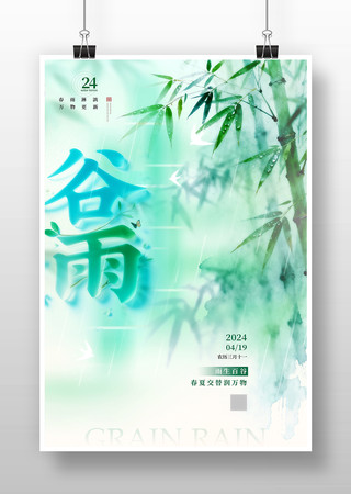 ��������廭����