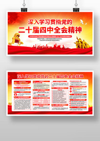 ��Ʒ���ʮ������ȫ������չ��������