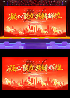 ��ɫ2026������������ҵ�����̨������