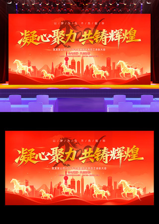 ��ɫ2026������������ҵ�����̨������