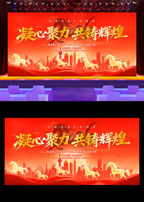 ��ɫ2026������������ҵ�����̨������