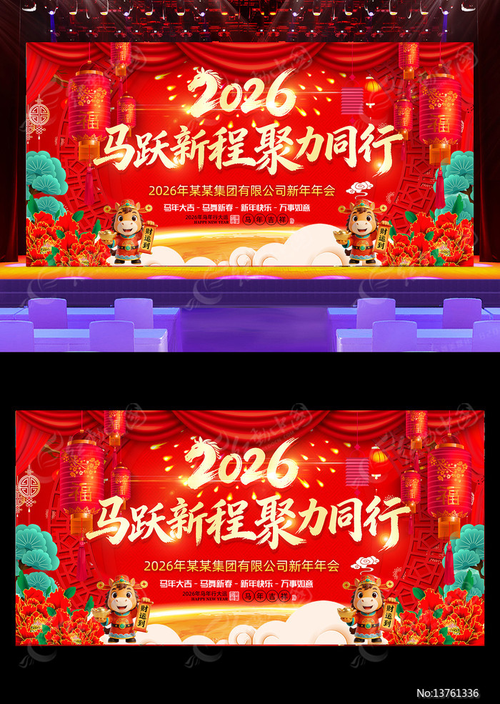 ��ɫ����2026������ҵ�����̨����