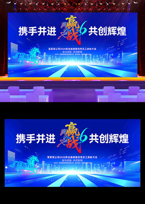 ��ɫ����2026��������ҵ�����̨������