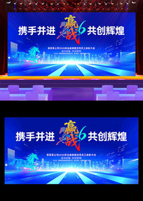 ��ɫ����2026��������ҵ�����̨������