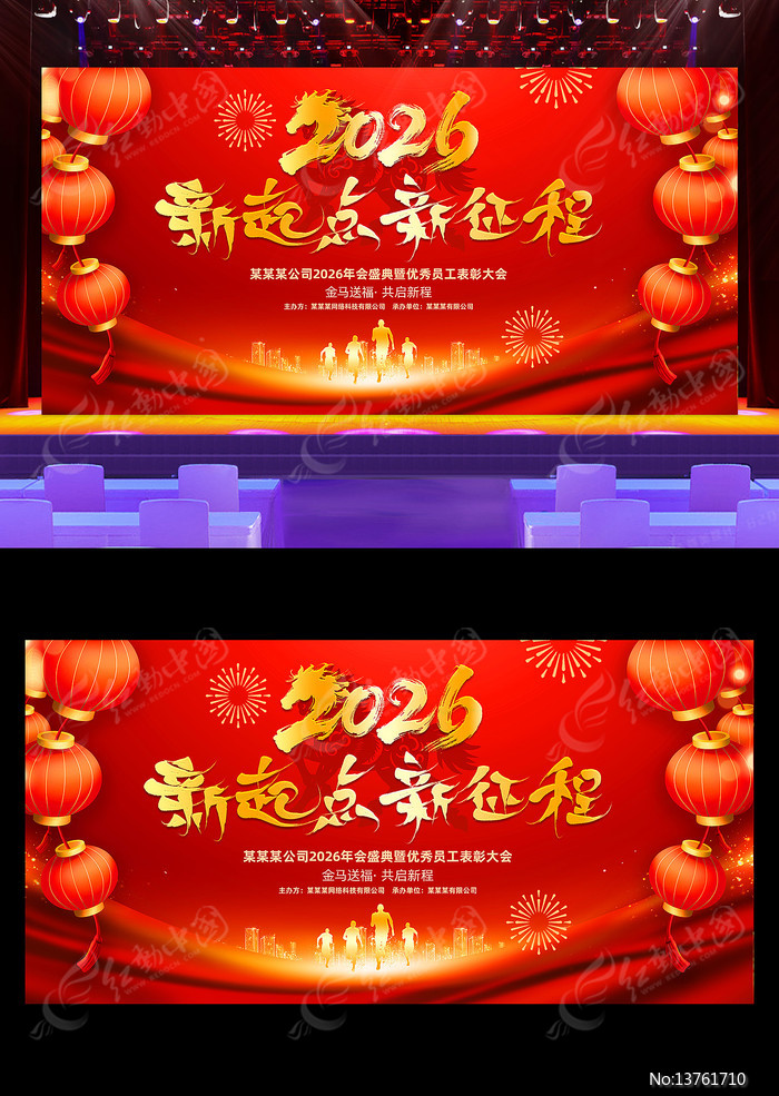 ��ɫ����2026����ҵ���������̨����