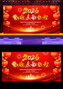 ��ɫ����2026����ҵ���������̨����